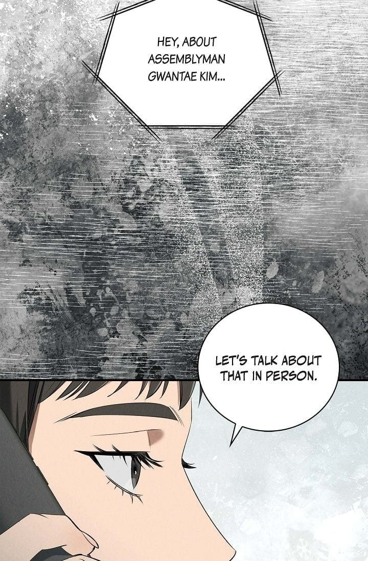 Falling (DOG) Uncensored, chapter 37, page 19 of 89
