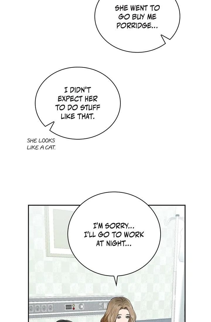 Falling (DOG) Uncensored, chapter 37, page 25 of 89