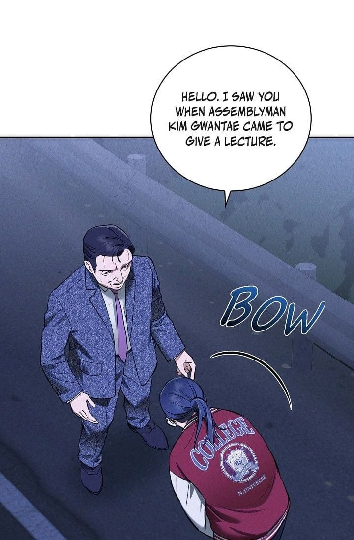 Falling (DOG) Uncensored, chapter 37, page 64 of 89