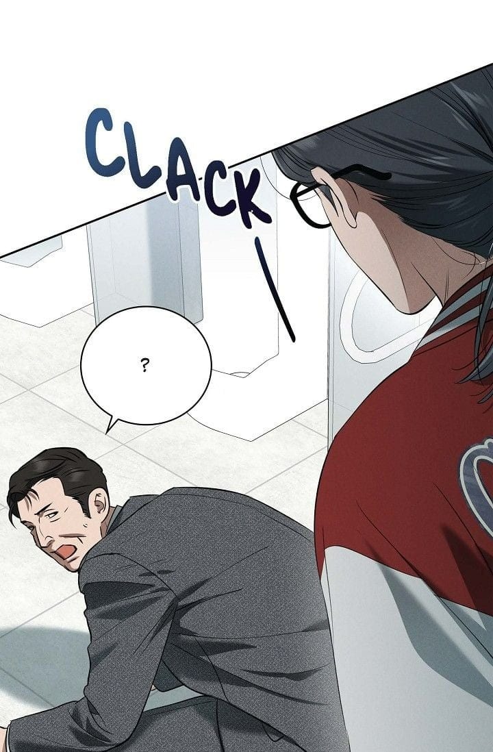 Falling (DOG) Uncensored, chapter 37, page 77 of 89