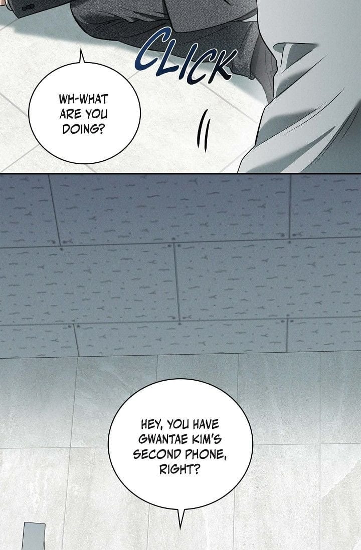 Falling (DOG) Uncensored, chapter 37, page 78 of 89