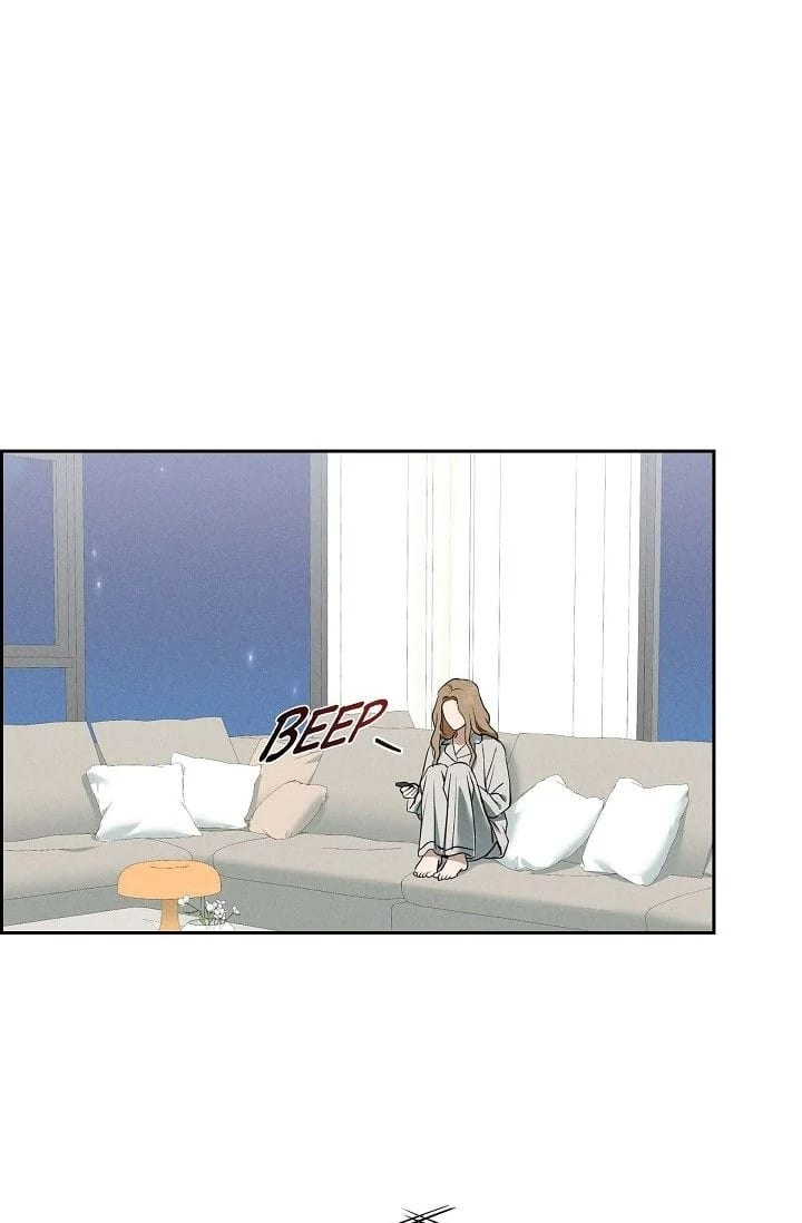 Falling (DOG) Uncensored, chapter 38, page 23 of 94