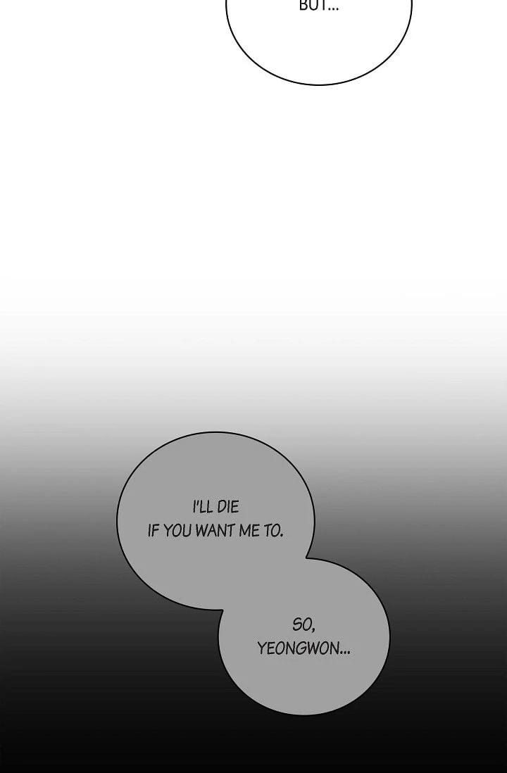 Falling (DOG) Uncensored, chapter 38, page 33 of 94