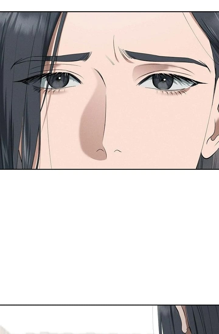 Falling (DOG) Uncensored, chapter 38, page 74 of 94