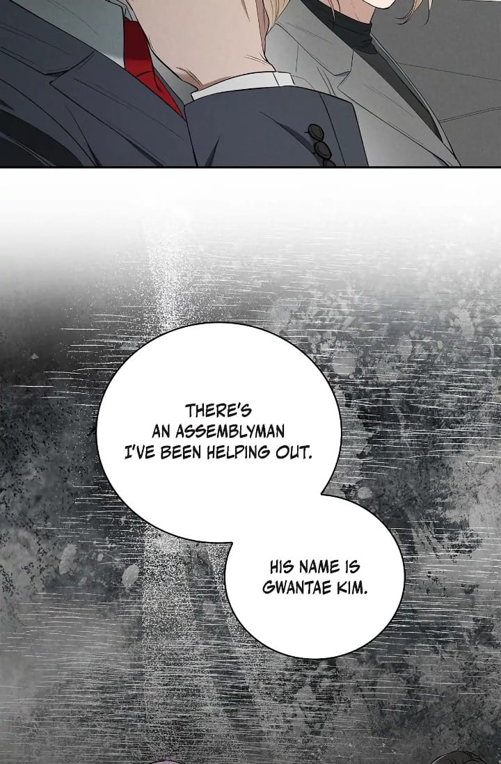 Falling (DOG) Uncensored, chapter 39, page 70 of 88