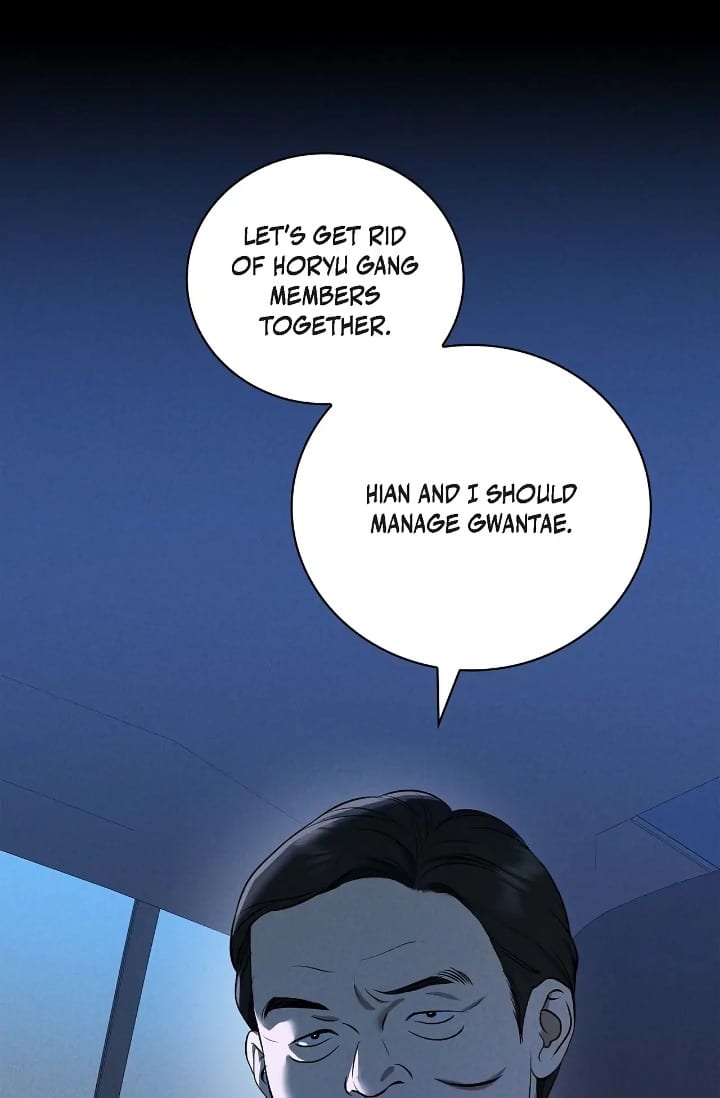 Falling (DOG) Uncensored, chapter 39, page 86 of 88