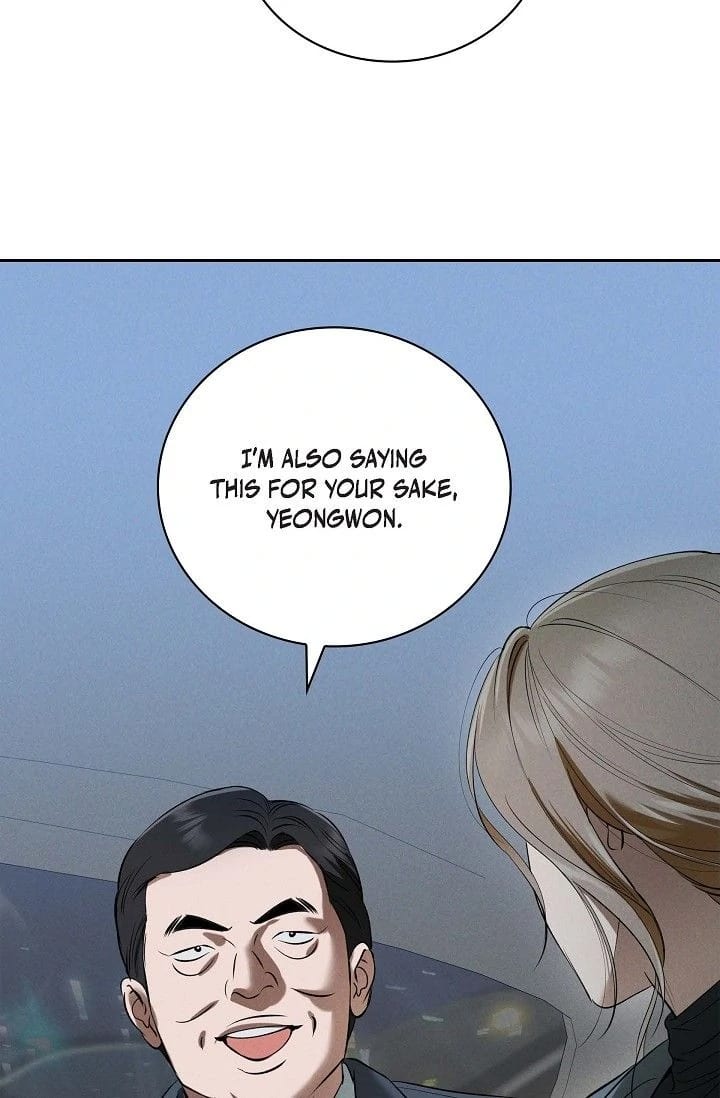 Falling (DOG) Uncensored, chapter 40, page 7 of 85