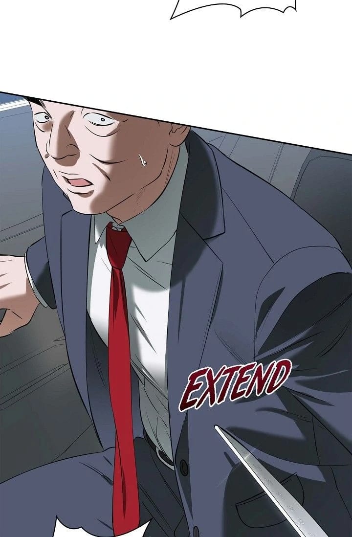 Falling (DOG) Uncensored, chapter 40, page 26 of 85
