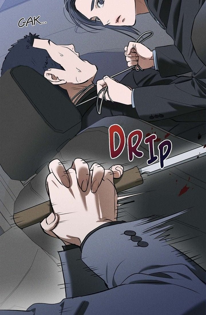 Falling (DOG) Uncensored, chapter 40, page 33 of 85