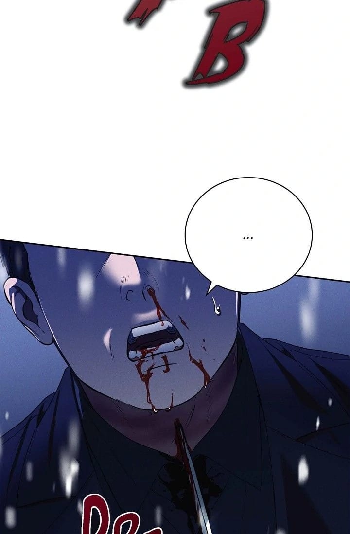 Falling (DOG) Uncensored, chapter 40, page 76 of 85