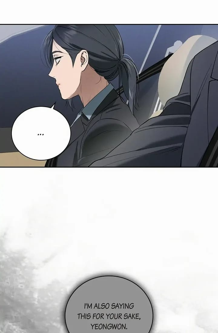 Falling (DOG) Uncensored, chapter 41, page 14 of 102