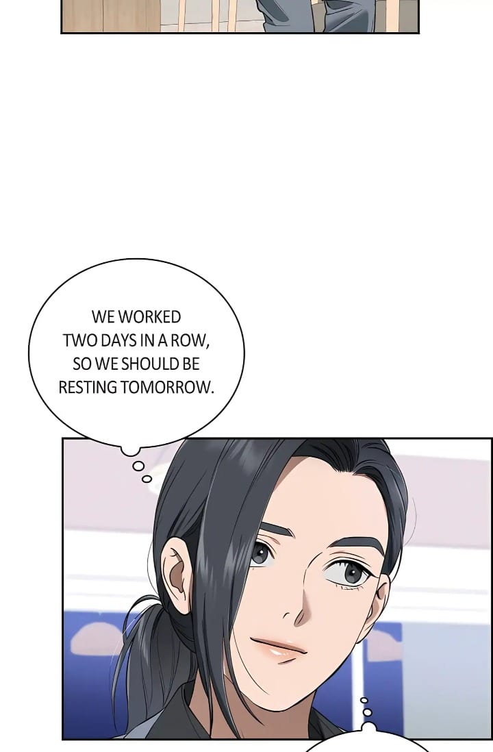 Falling (DOG) Uncensored, chapter 42, page 25 of 87