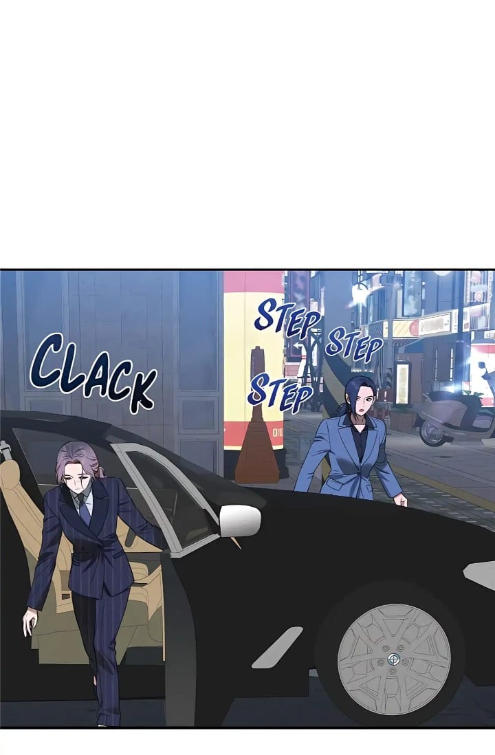 Falling (DOG) Uncensored, chapter 42, page 52 of 87