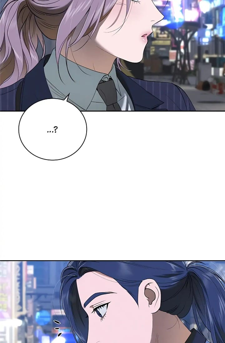 Falling (DOG) Uncensored, chapter 42, page 60 of 87