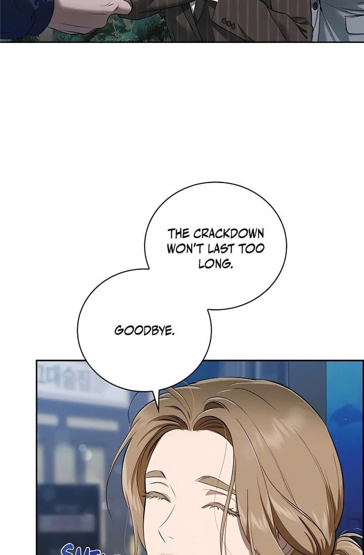 Falling (DOG) Uncensored, chapter 42, page 71 of 87