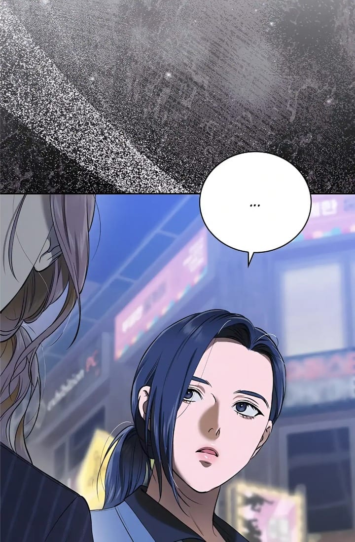 Falling (DOG) Uncensored, chapter 42, page 84 of 87