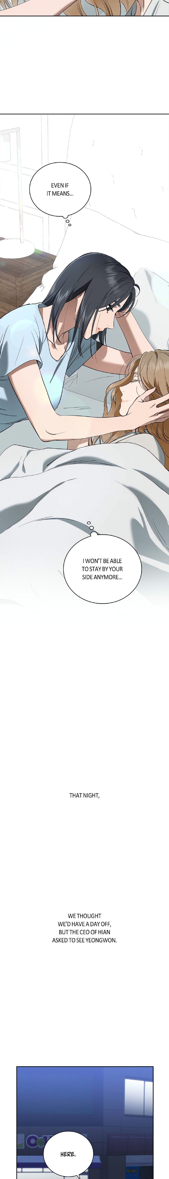 Falling (DOG) Uncensored, chapter 45, page 13 of 19