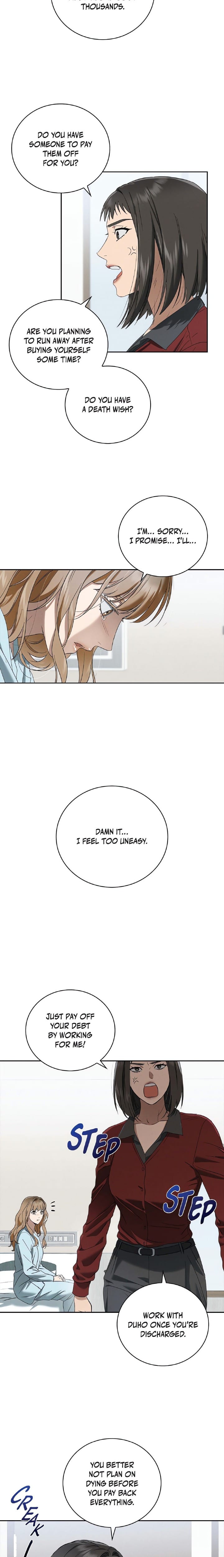 Falling (DOG) Uncensored, chapter 48, page 13 of 19