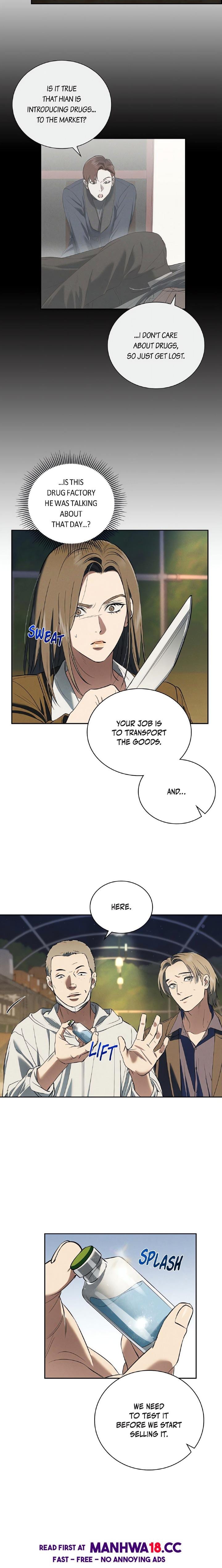 Falling (DOG) Uncensored, chapter 52, page 5 of 20