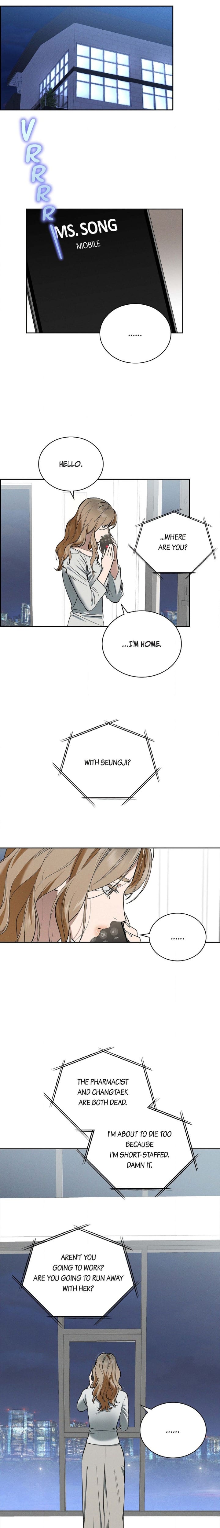Falling (DOG) Uncensored, chapter 57, page 7 of 18