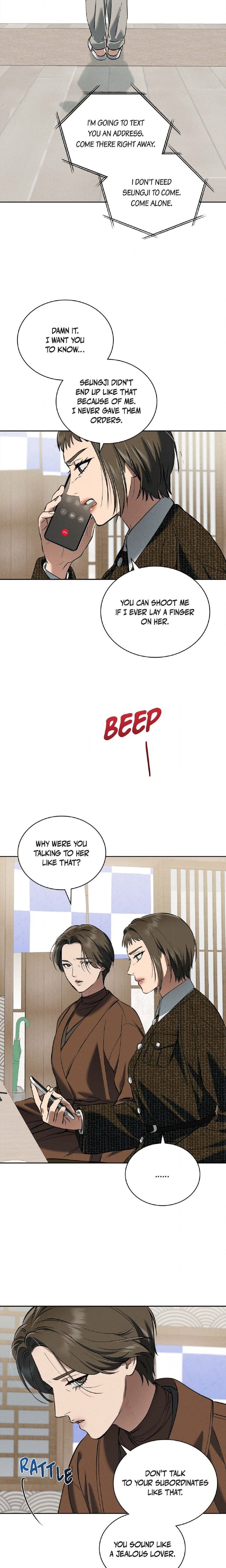 Falling (DOG) Uncensored, chapter 57, page 8 of 18