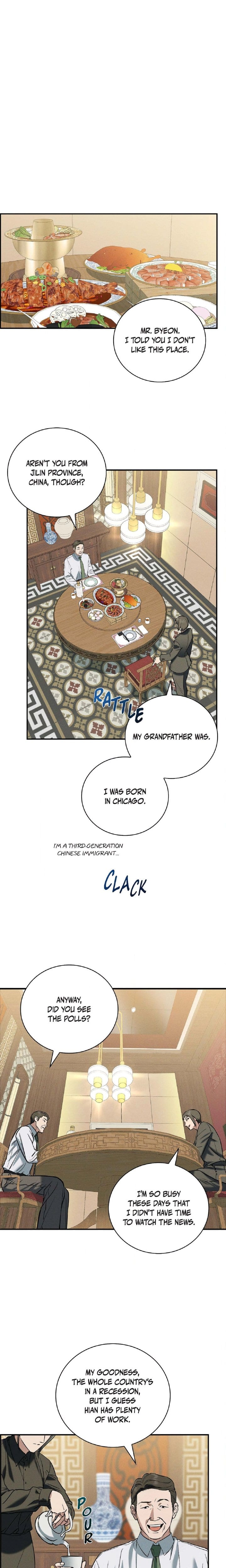 Falling (DOG) Uncensored, chapter 60, page 13 of 18
