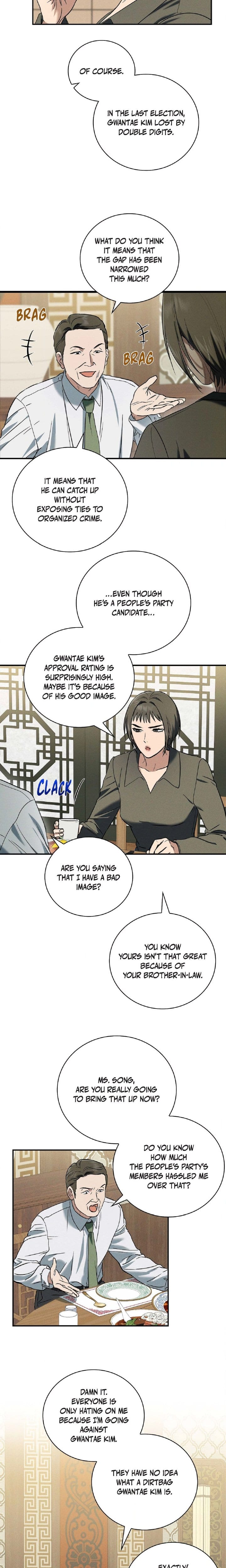 Falling (DOG) Uncensored, chapter 60, page 15 of 18