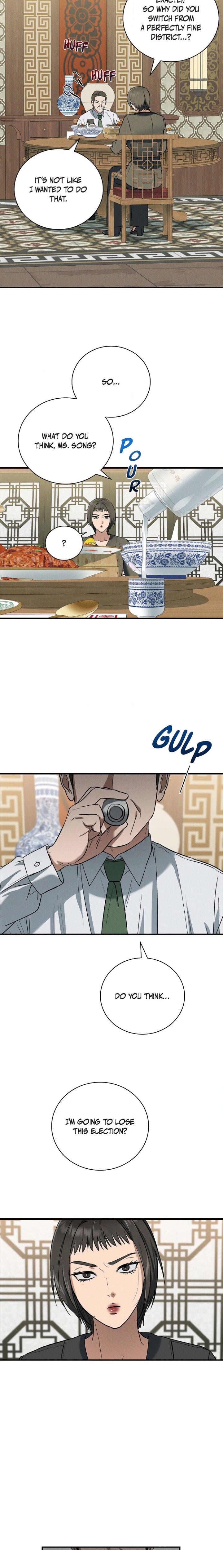 Falling (DOG) Uncensored, chapter 60, page 16 of 18