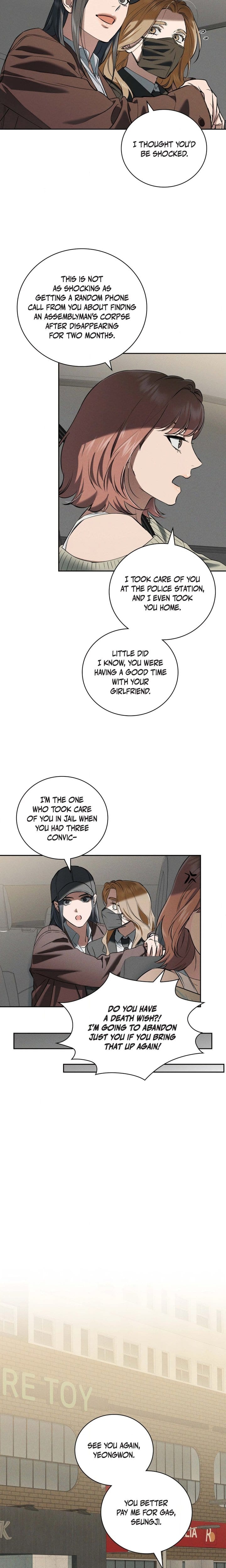 Falling (DOG) Uncensored, chapter 64, page 17 of 21