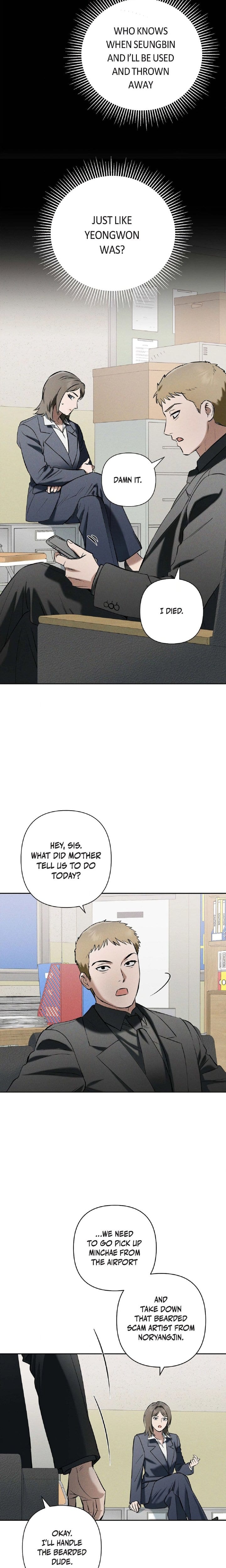 Falling (DOG) Uncensored, chapter 68, page 18 of 20