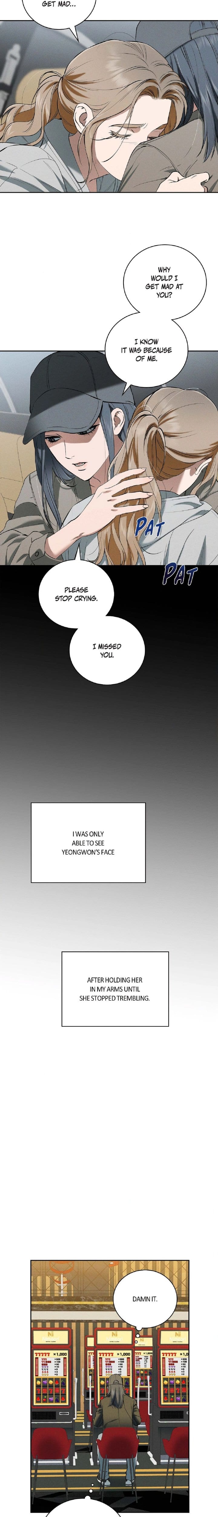 Falling (DOG) Uncensored, chapter 71, page 16 of 21