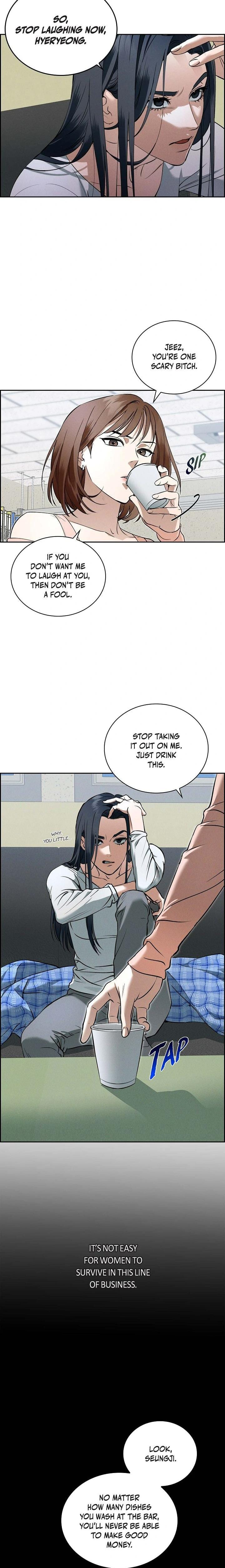 Falling (Eunsu) Uncensored, chapter 1, page 6 of 24