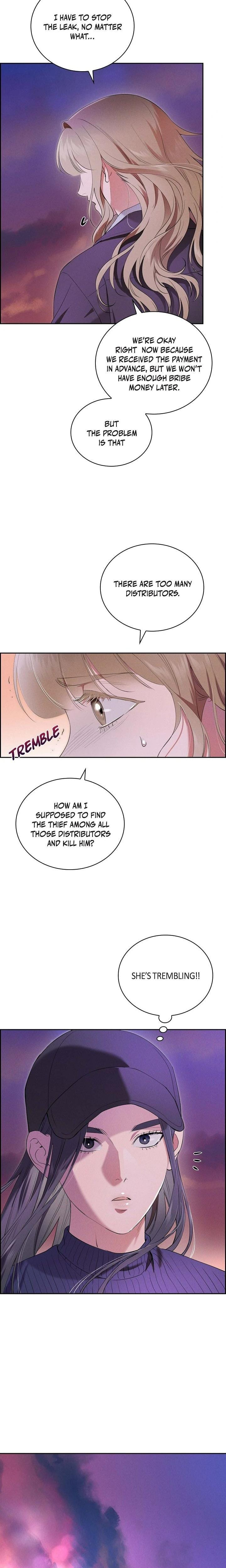 Falling (Eunsu) Uncensored, chapter 5, page 14 of 25