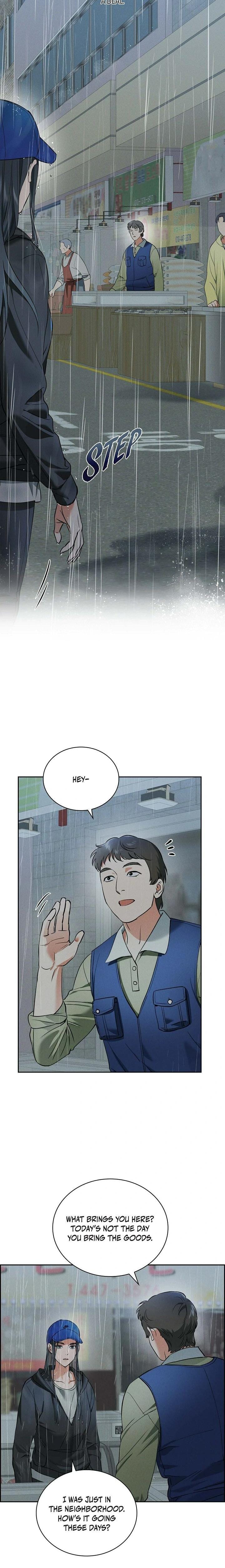 Falling (Eunsu) Uncensored, chapter 7, page 19 of 24