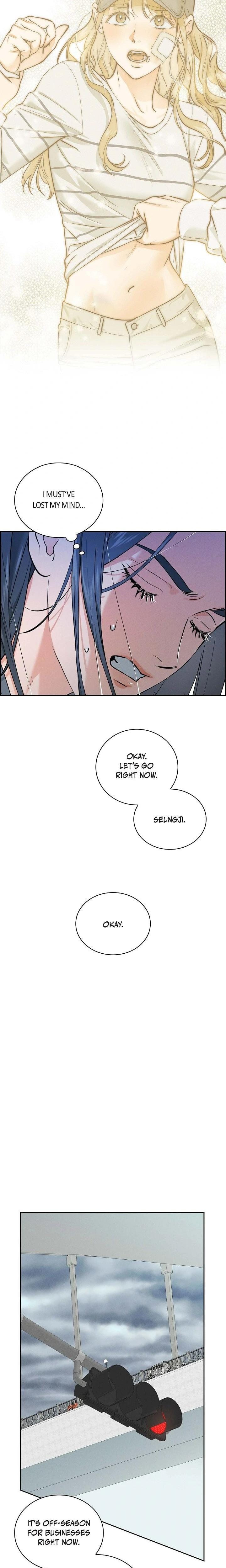 Falling (Eunsu) Uncensored, chapter 8, page 12 of 24