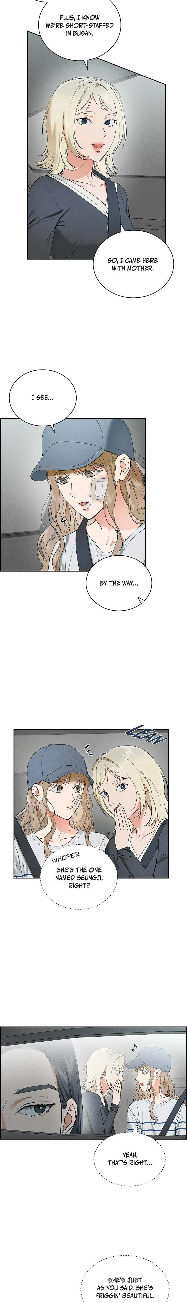 Falling (Eunsu) Uncensored, chapter 8, page 13 of 24