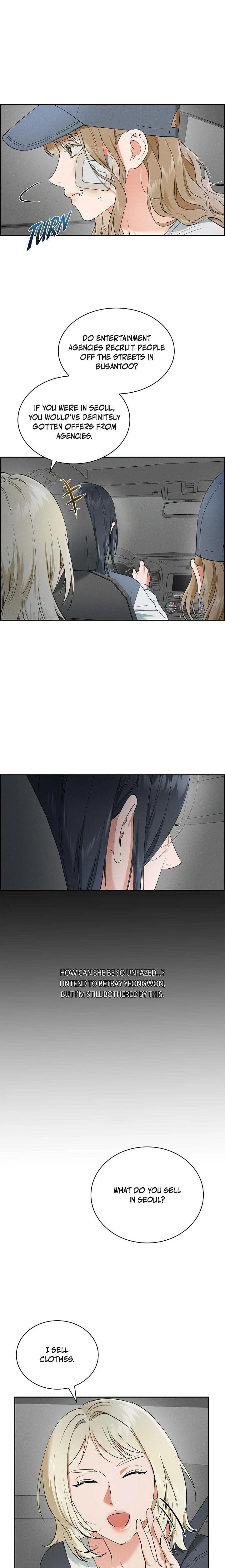 Falling (Eunsu) Uncensored, chapter 8, page 16 of 24