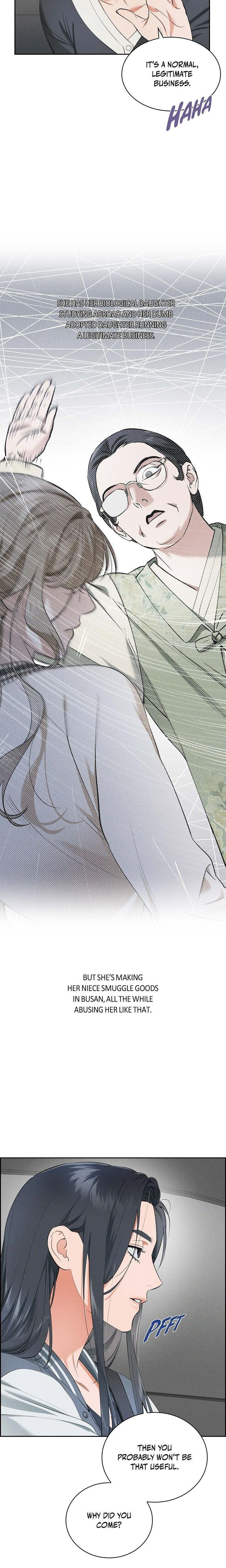 Falling (Eunsu) Uncensored, chapter 8, page 17 of 24