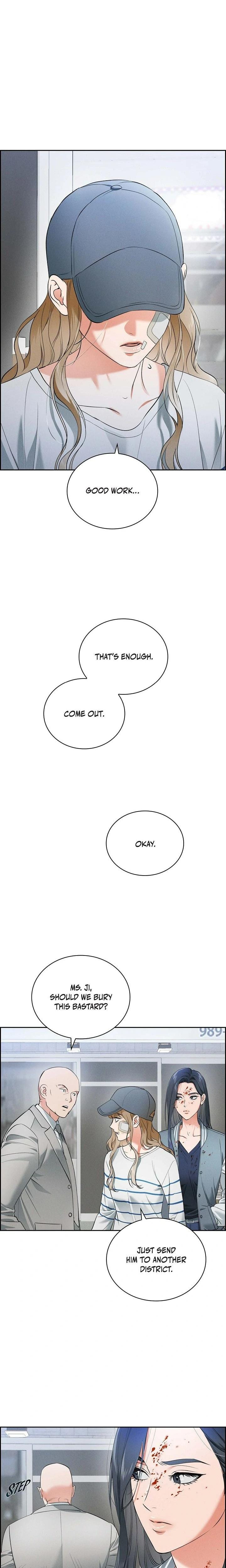 Falling (Eunsu) Uncensored, chapter 9, page 17 of 23
