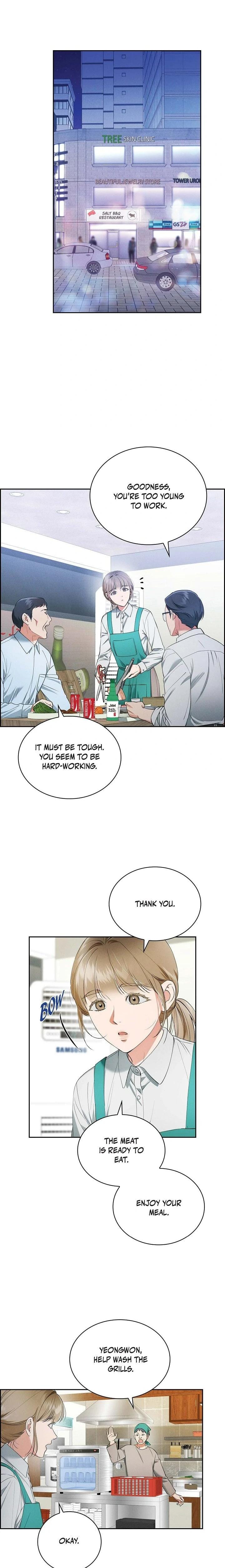 Falling (Eunsu) Uncensored, chapter 10, page 15 of 21