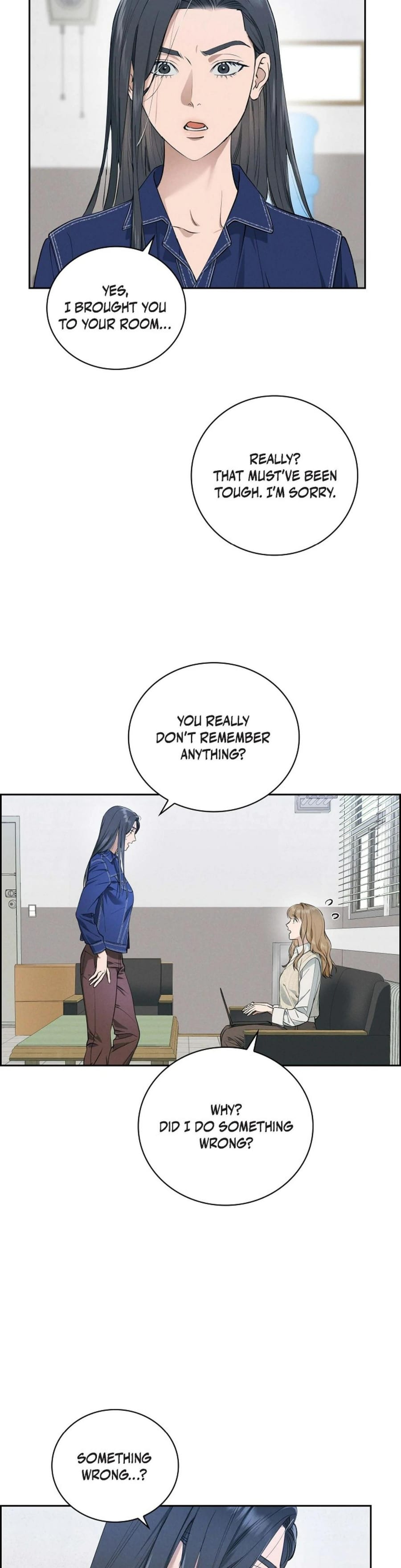 Falling (Eunsu) Uncensored, chapter 14, page 6 of 36