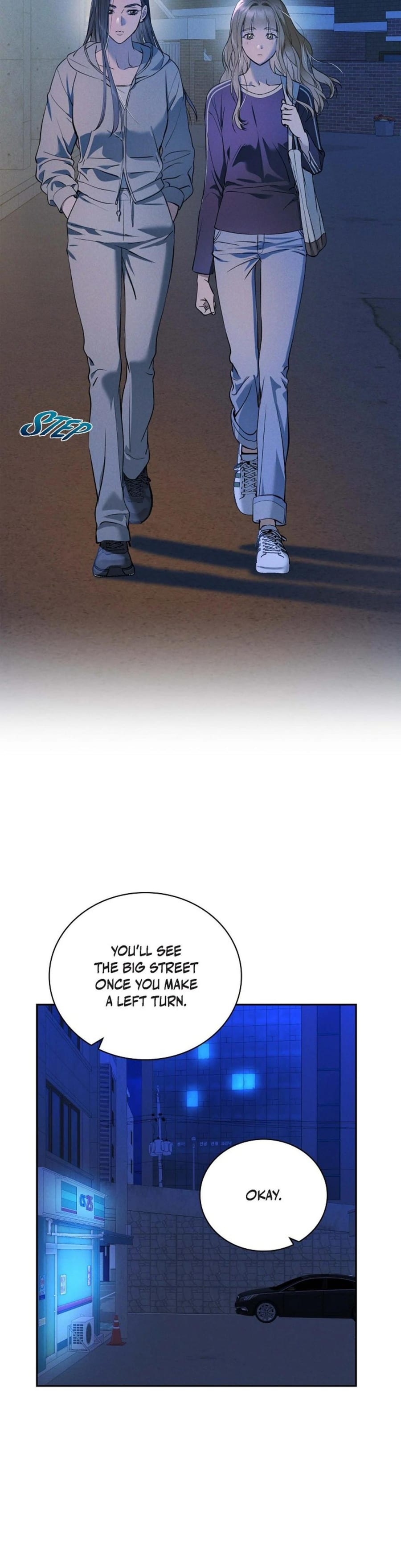 Falling (Eunsu) Uncensored, chapter 15, page 5 of 35