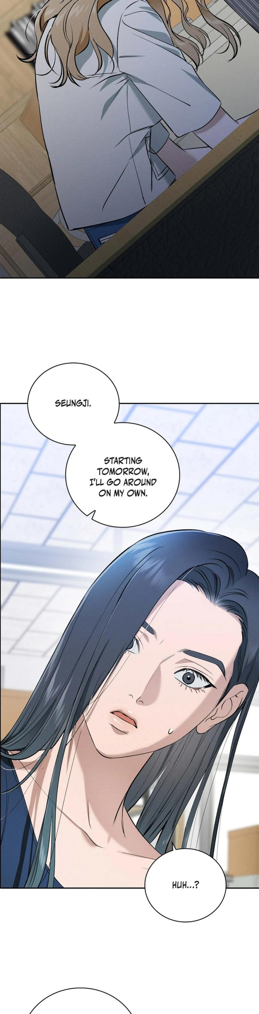Falling (Eunsu) Uncensored, chapter 15, page 24 of 35
