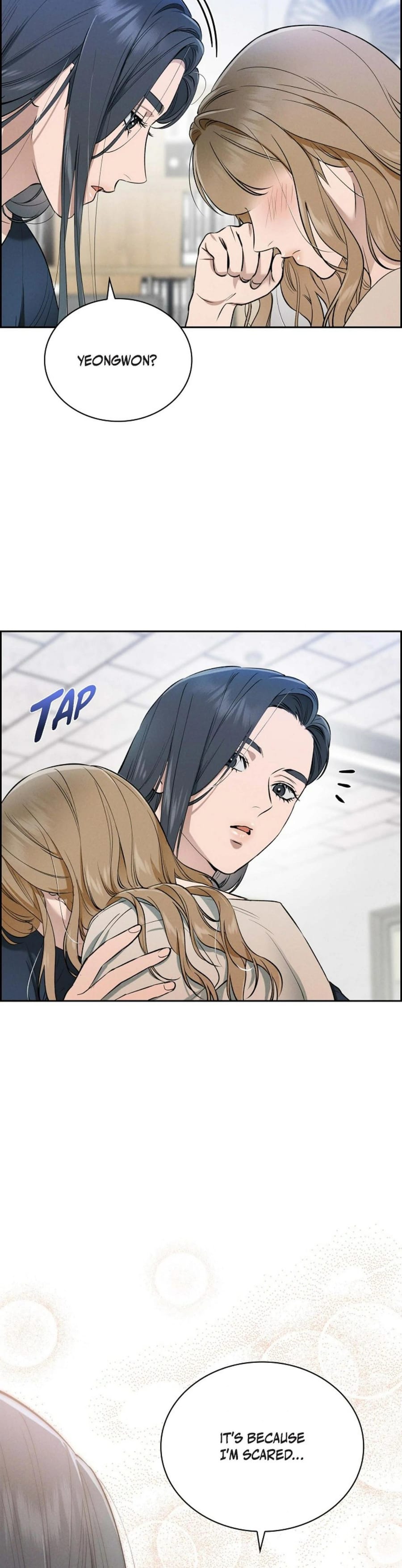Falling (Eunsu) Uncensored, chapter 16, page 6 of 40
