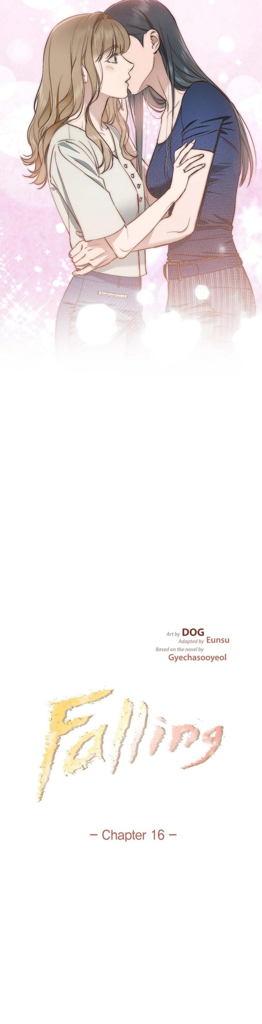 Falling (Eunsu) Uncensored, chapter 16, page 11 of 40