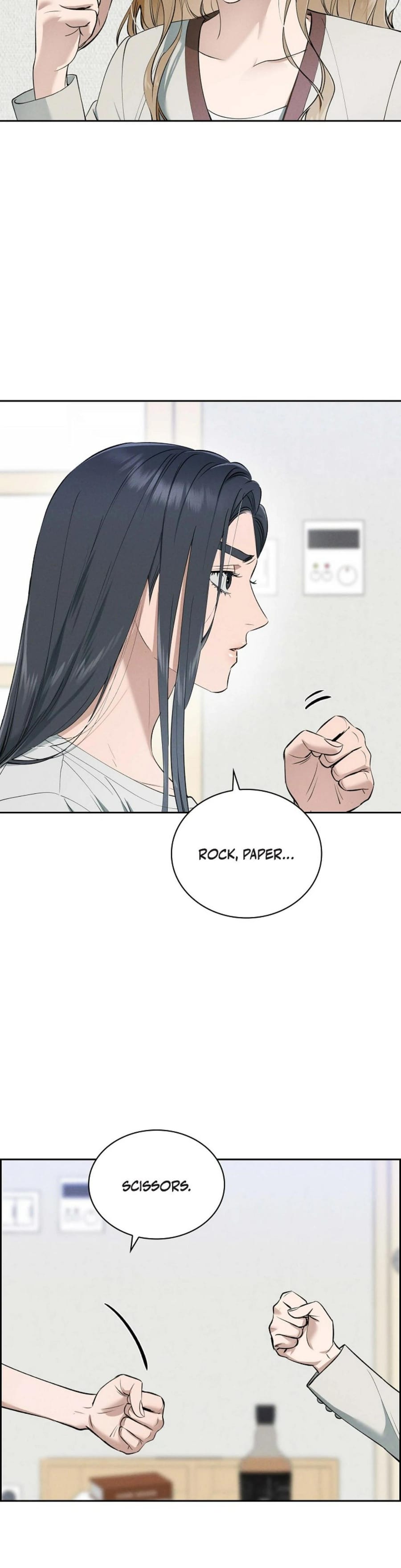 Falling (Eunsu) Uncensored, chapter 17, page 23 of 35