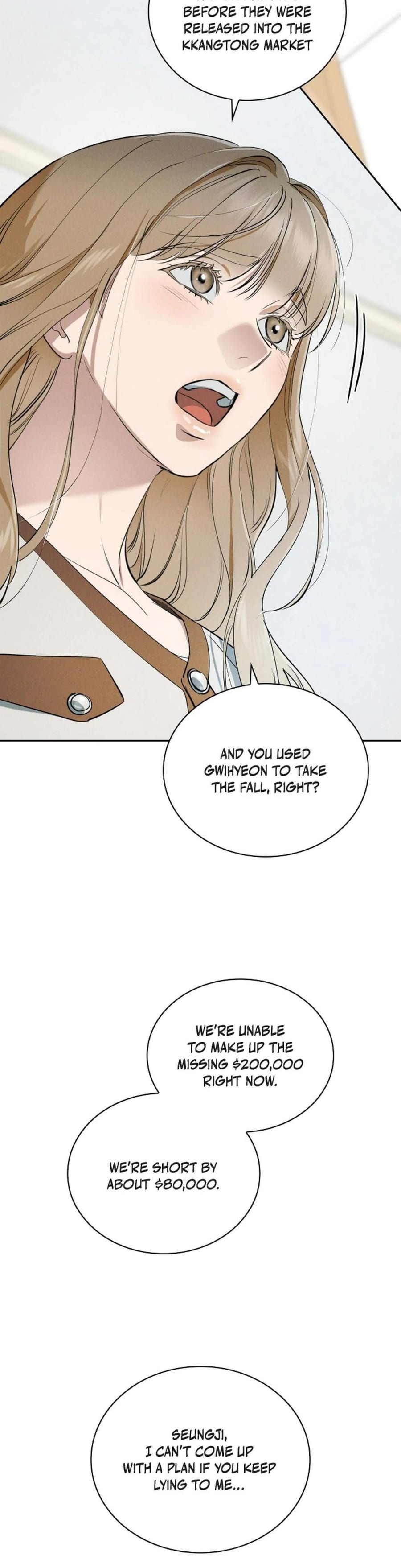 Falling (Eunsu) Uncensored, chapter 19, page 7 of 40
