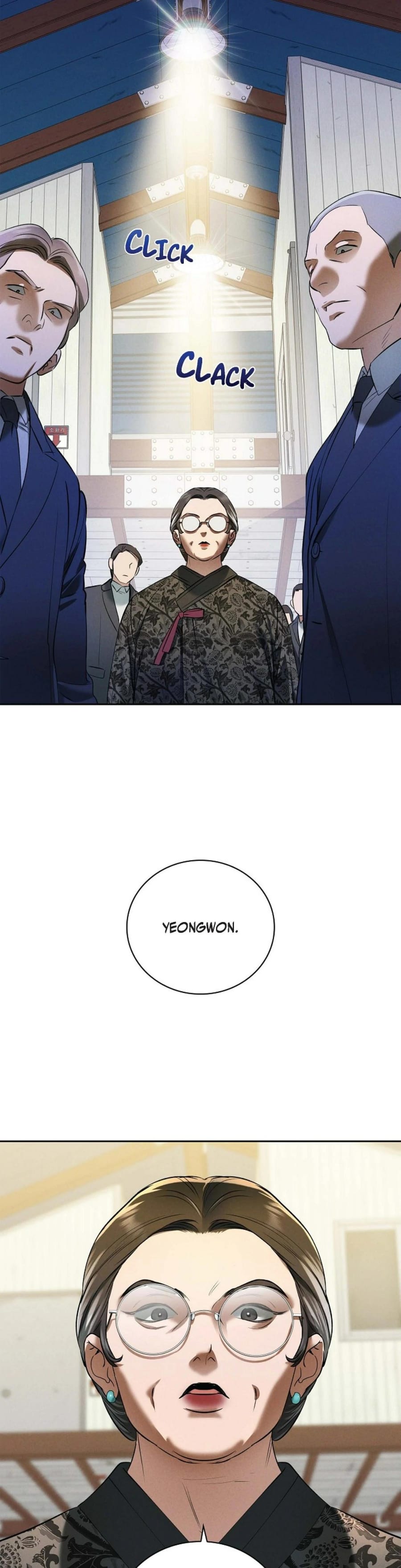 Falling (Eunsu) Uncensored, chapter 23, page 31 of 34