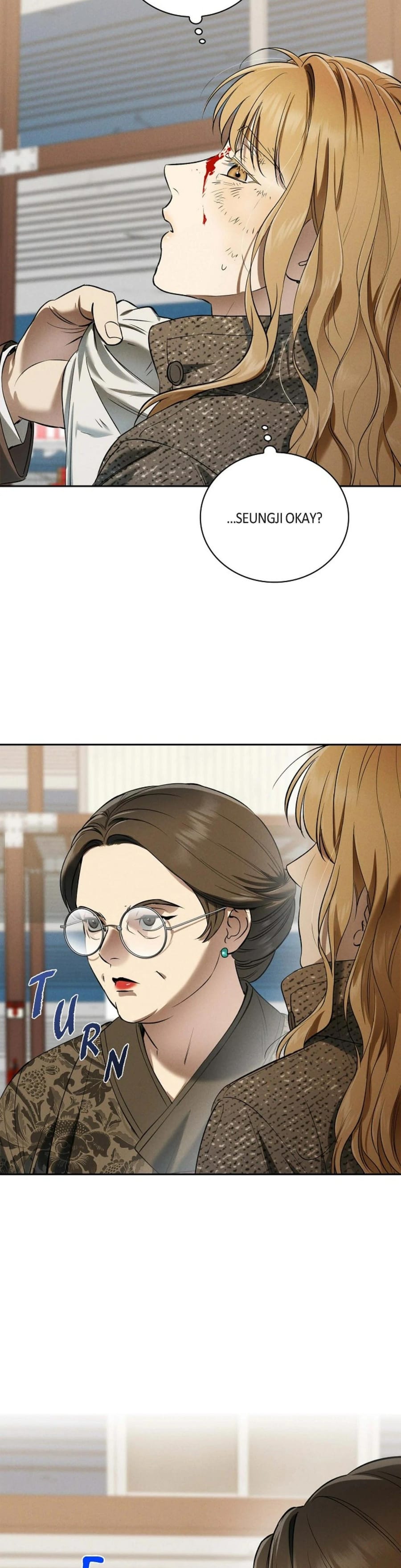 Falling (Eunsu) Uncensored, chapter 24, page 5 of 43