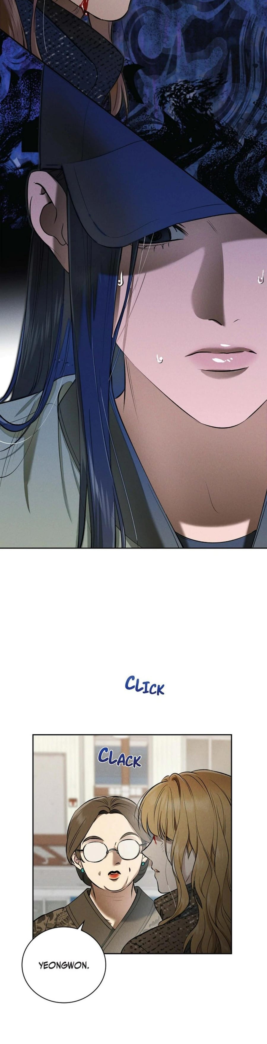 Falling (Eunsu) Uncensored, chapter 24, page 33 of 43